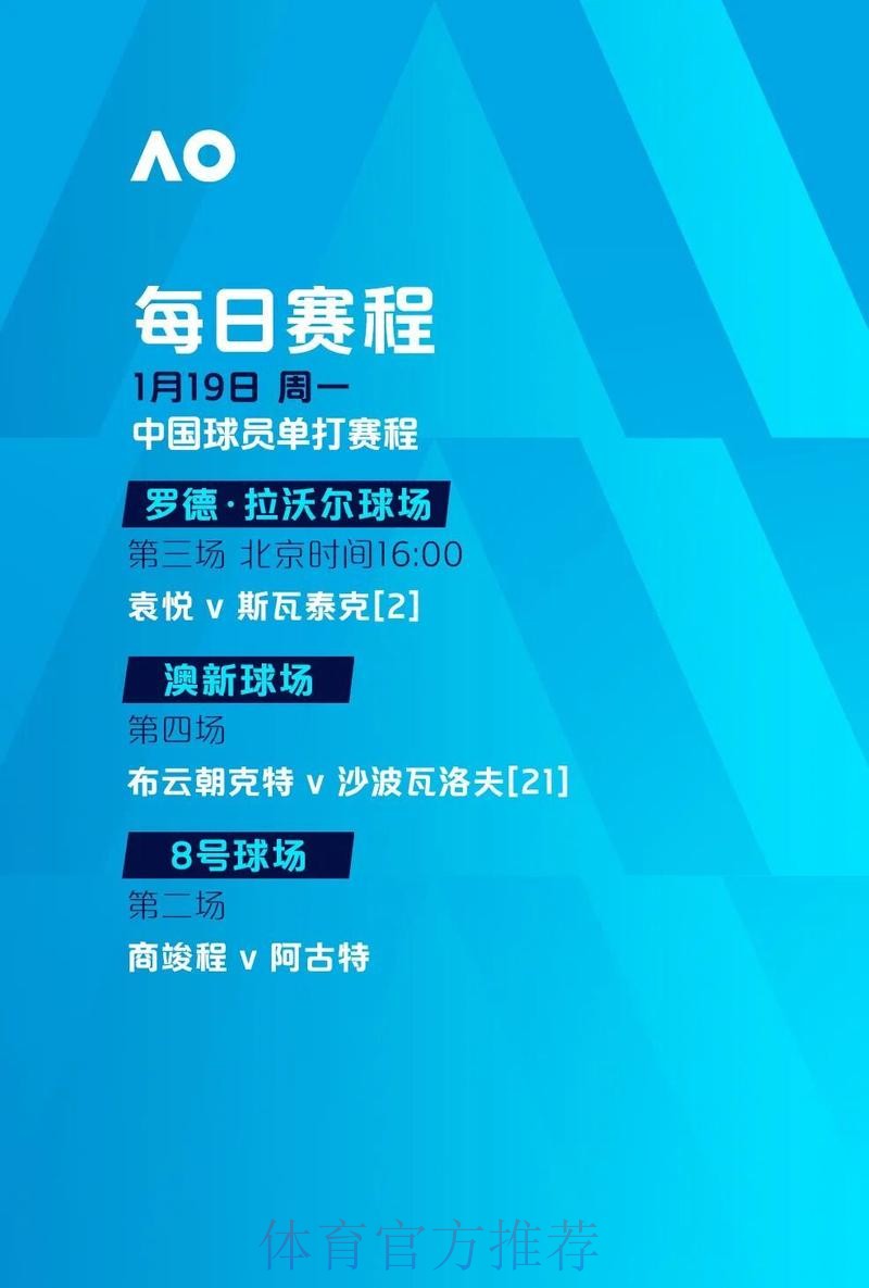 如何网上下注世界杯比赛 如何网上下注世界杯比赛