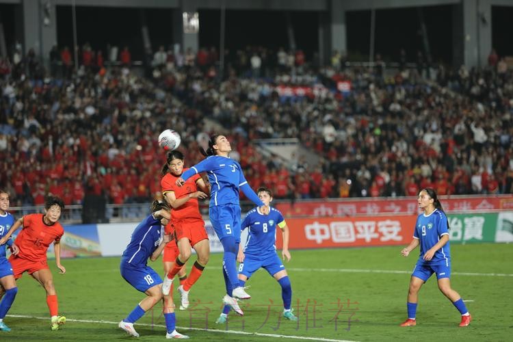 全方位解析：中国女足世界杯现场直播