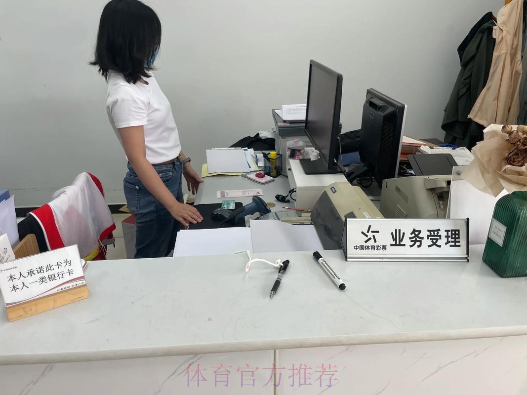 参与世界杯投注竞猜赢取大奖 参与世界杯投注竞猜赢取大奖